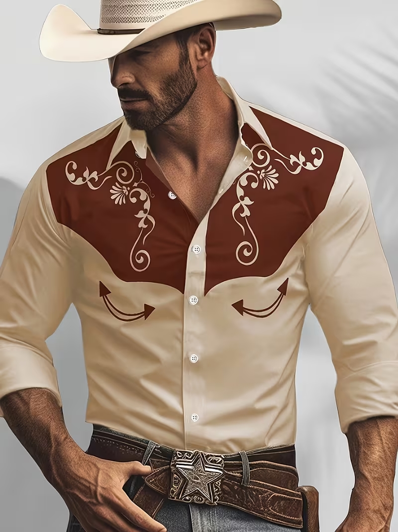 Чоловічі сорочки