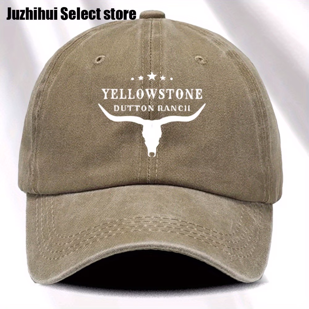 Спортивна бейсболка